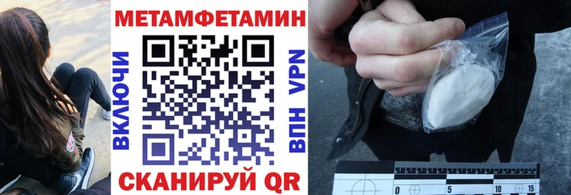где продают   Артёмовский  АМФ Розовый 