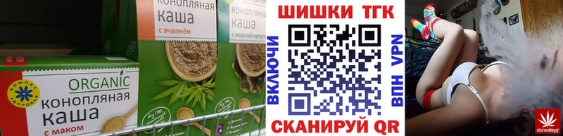 МЕГА tor  Артёмовский  shop клад  Canna-Cookies конопля 