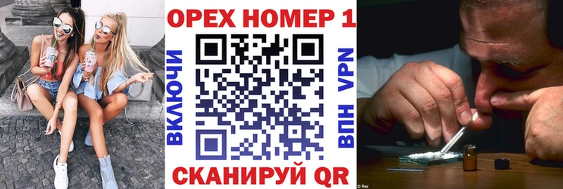 Cocaine 98%  наркотики  Артёмовский 