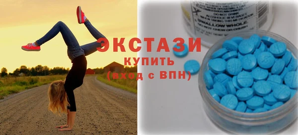 соль курить ск Аркадак