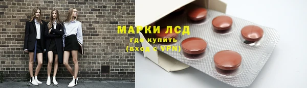 spice Алексин