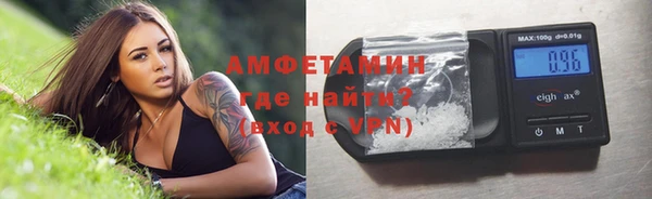 синтетический гашиш Алексеевка