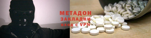 герыч Алзамай