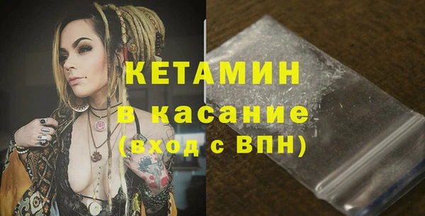 соль курить ск Аркадак