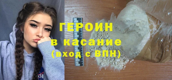 spice Алексин