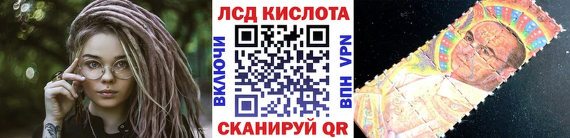 Марки NBOMe 1,5мг  Артёмовский 